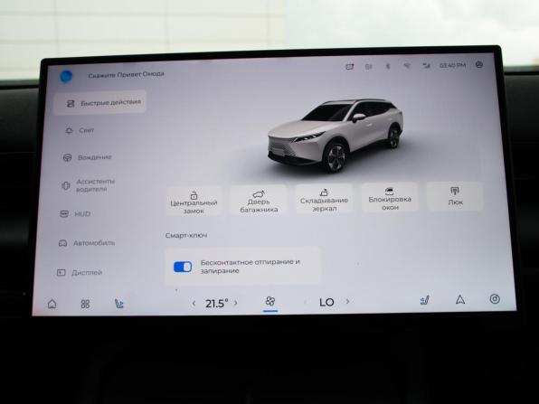 Omoda C7 с пробегом 2025 года, цена 2 467 000 рублей, 21895 км, внедорожник, Автокод Объявления
