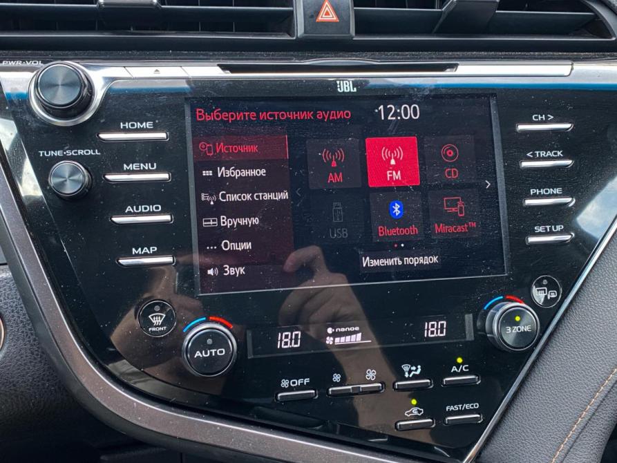 Toyota Camry VIII (XV70) Москва  - изображение 22