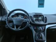 Ford Kuga II Рестайлинг Санкт-Петербург  - изображение 34