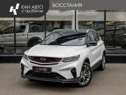 Geely Coolray I Казань  - изображение 10