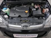 Ford Mondeo III Рестайлинг Ульяновск  - изображение 38