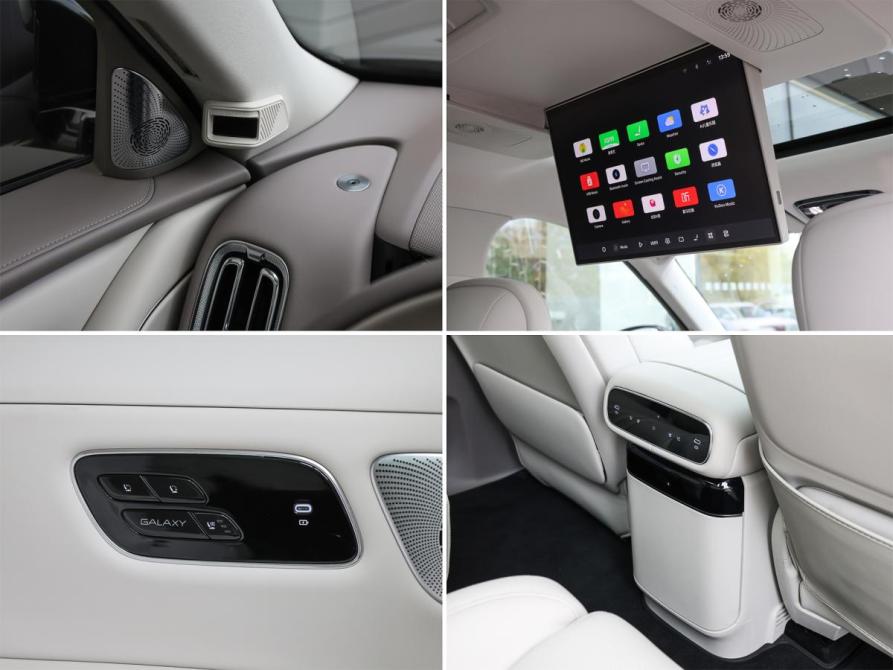 Geely Galaxy M9 Москва  - изображение 27