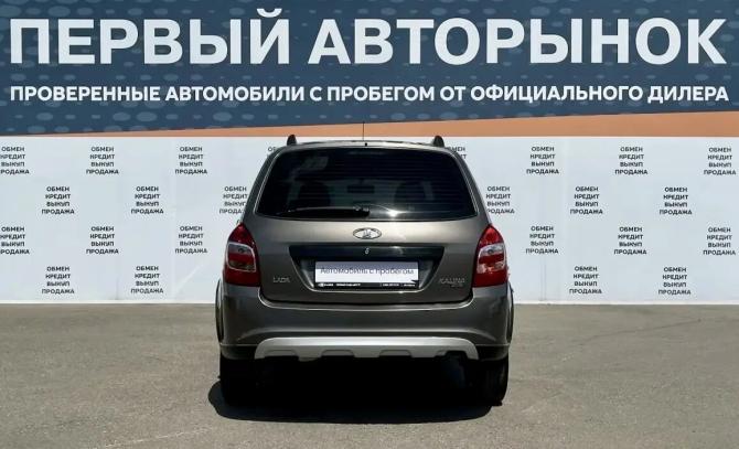 Lada (ВАЗ) Kalina II с пробегом 2016 года, цена 684 900 рублей, 90662 км, универсал, Автокод Объявления