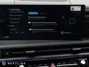 Hyundai Santa Fe V (MX5) Самара  - изображение 67