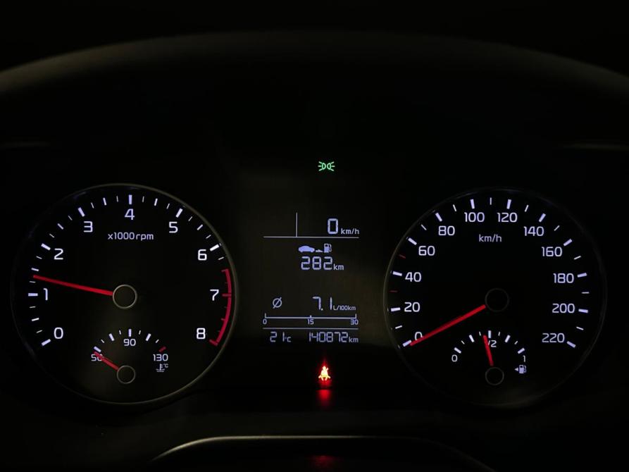 Kia Rio IV Санкт-Петербург  - изображение 23