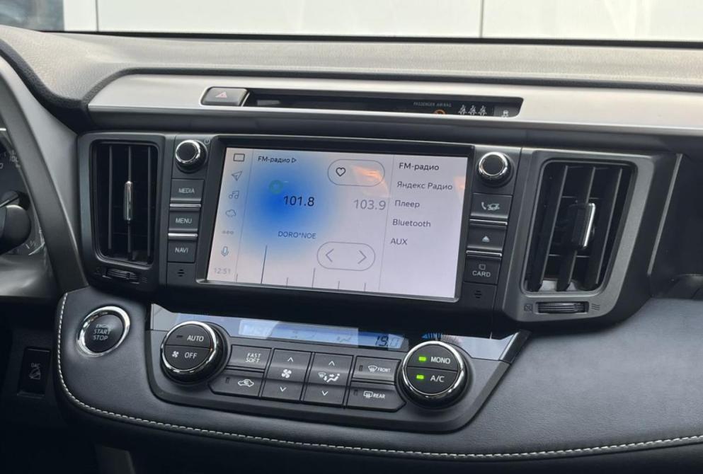 Toyota RAV4 IV (XA40) Рестайлинг Владимир  - изображение 24