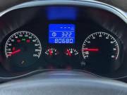 Chery Tiggo (T11) I Рестайлинг (FL) Ульяновск  - изображение 42