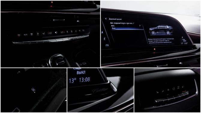 Cadillac Escalade V с пробегом 2022 года, цена 9 650 000 рублей, 98882 км, внедорожник, Автокод Объявления