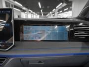 Volkswagen Tiguan III (China Market) Москва  - изображение 50