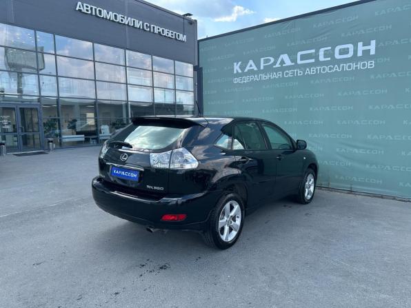 Lexus RX II Рестайлинг с пробегом 2006 года, цена 1 240 000 рублей, 298142 км, внедорожник, Автокод Объявления