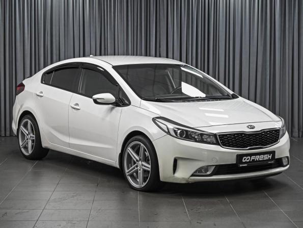 Kia Cerato III Рестайлинг (Classic) с пробегом 2018 года, цена 1 434 000 рублей, 184085 км, седан, Автокод Объявления