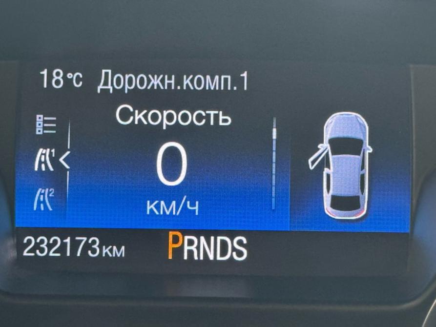 Ford Focus III Екатеринбург  - изображение 12