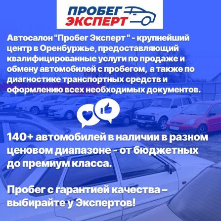 Mazda 6 II (GH) с пробегом 2008 года, цена 745 000 рублей, 282000 км, седан, Автокод Объявления