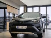 Toyota RAV4 IV (XA40) Рестайлинг Мурманск  - изображение 24