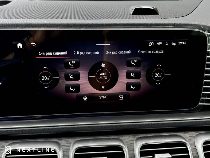 Mercedes-Benz GLS II (X167) Рестайлинг Самара  - изображение 19
