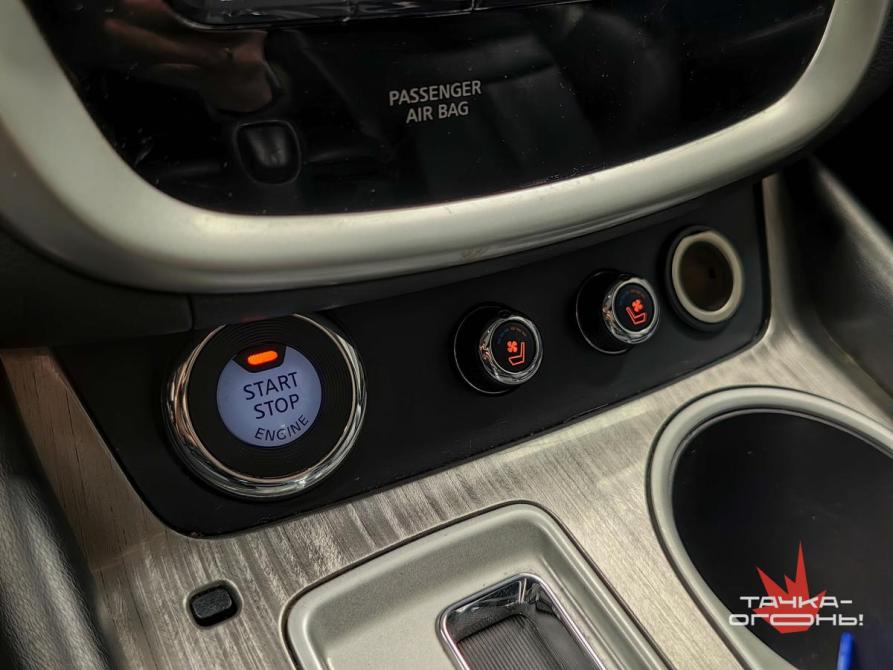Nissan Murano III (Z52) Пермь  - изображение 15