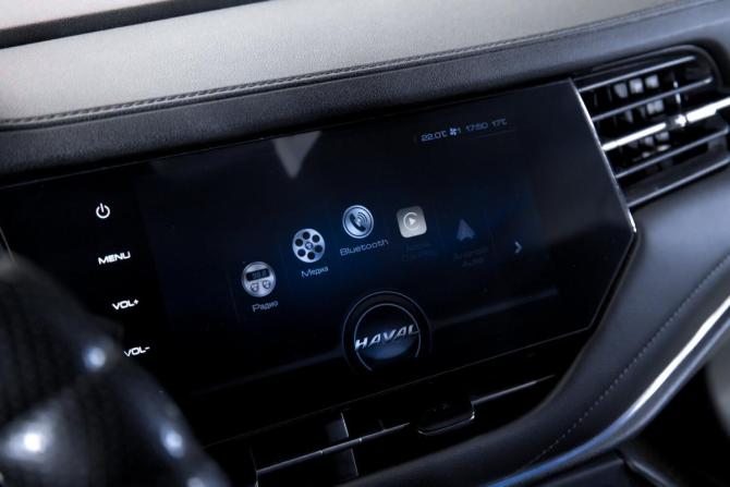 Haval F7 I с пробегом 2019 года, цена 1 699 000 рублей, 163971 км, внедорожник, Автокод Объявления
