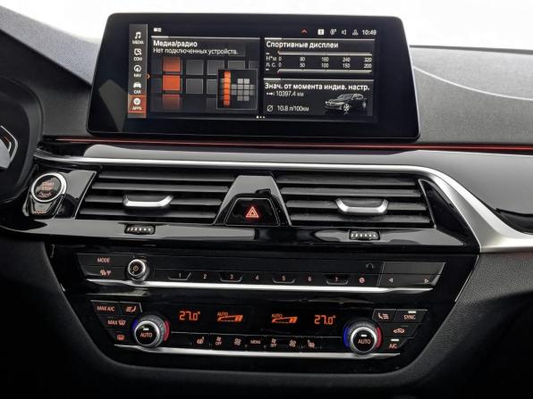 BMW 5 серии VII (G30/G31/G38) с пробегом 2020 года, цена 3 749 000 рублей, 105744 км, седан, Автокод Объявления