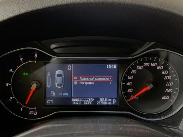 Ford Mondeo IV Рестайлинг с пробегом 2012 года, цена 1 050 000 рублей, 257799 км, седан, Автокод Объявления