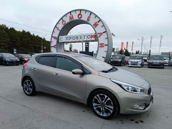 Kia Ceed II с пробегом 2014 года, цена 949 995 рублей, 241362 км, хэтчбек, Автокод Объявления