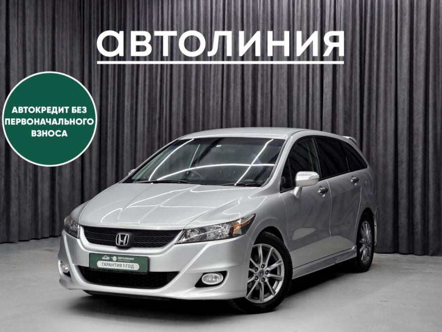 Honda Stream II Рестайлинг Красноярск  - изображение 1