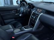 Land Rover Discovery Sport I Волгоград  - изображение 43