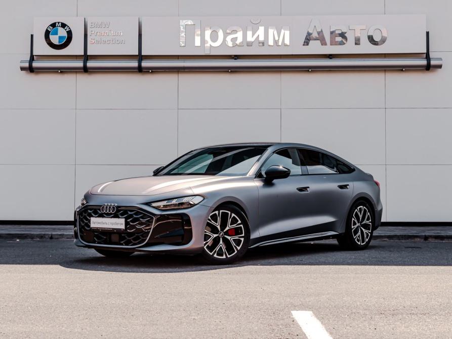Audi A5 III (B10) Магнитогорск  - изображение 1