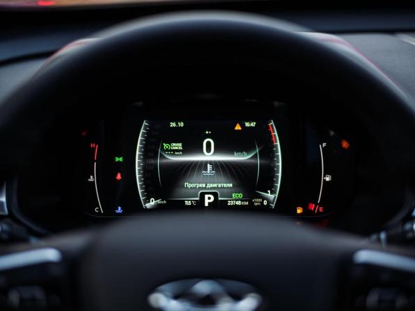 Chery Tiggo 4 Pro I с пробегом 2023 года, цена 1 505 000 рублей, 23668 км, внедорожник, Автокод Объявления