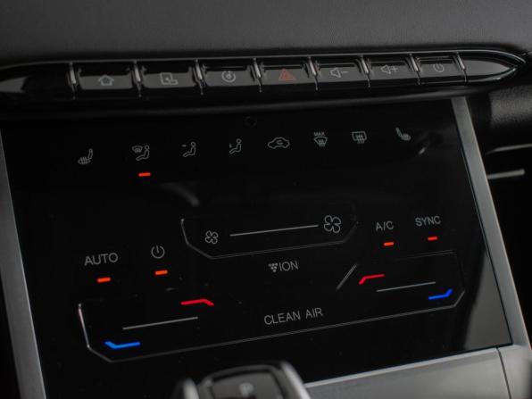 Chery Tiggo 7 Pro Max I с пробегом 2023 года, цена 1 640 000 рублей, 78200 км, внедорожник, Автокод Объявления
