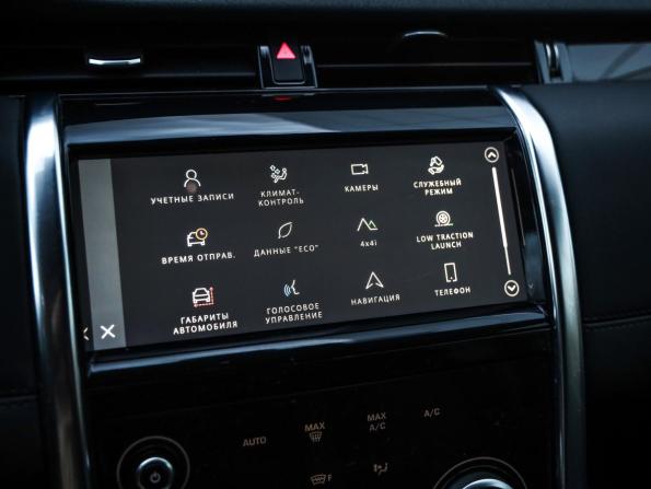 Land Rover Discovery Sport I Рестайлинг с пробегом 2021 года, цена 3 399 777 рублей, 81458 км, внедорожник, Автокод Объявления