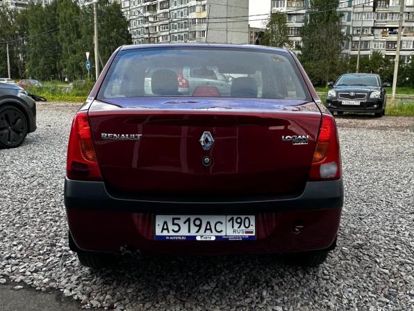 Renault Logan I с пробегом 2009 года, цена 465 000 рублей, 112516 км, седан, Автокод Объявления