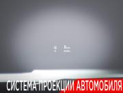 Exeed RX Москва  - изображение 46