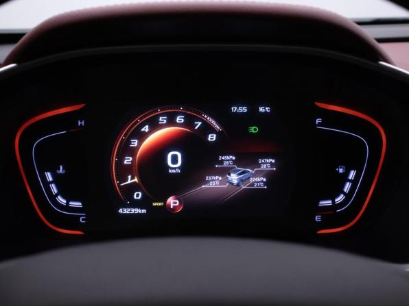 Geely Coolray I с пробегом 2022 года, цена 1 840 000 рублей, 43237 км, внедорожник, Автокод Объявления
