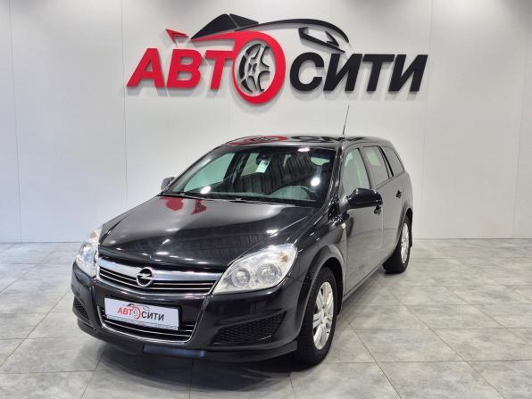 Opel Astra H Рестайлинг с пробегом 2012 года, цена 600 000 рублей, 215000 км, универсал, Автокод Объявления