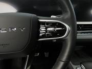 Chery Arrizo 8 Санкт-Петербург  - изображение 38