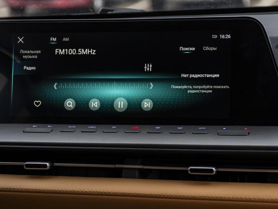 Changan Hunter Plus Москва  - изображение 14