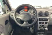 Renault Logan I Саранск  - изображение 43