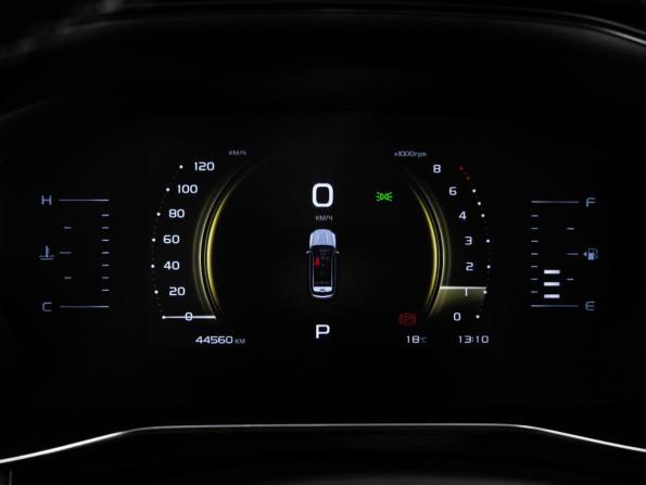 Geely Atlas Pro с пробегом 2024 года, цена 2 099 000 рублей, 44559 км, внедорожник, Автокод Объявления