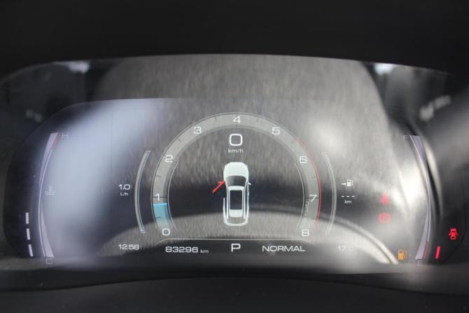 Haval F7 I с пробегом 2022 года, цена 1 717 000 рублей, 83295 км, внедорожник, Автокод Объявления