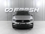 Volkswagen Tiguan II Рестайлинг Ростов-на-Дону  - изображение 21