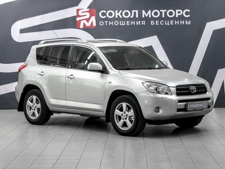 Toyota RAV4 III (XA30) Ростов-на-Дону  - изображение 1