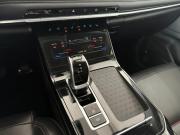 Chery Tiggo 7 Pro I Подольск  - изображение 43