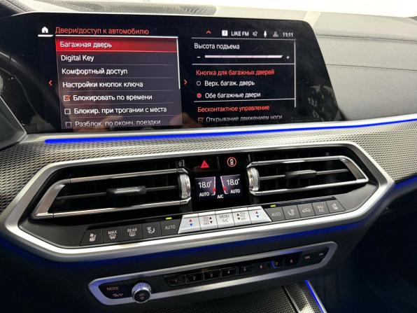 BMW X5 IV (G05/G18) с пробегом 2023 года, цена 12 495 000 рублей, 17052 км, внедорожник, Автокод Объявления