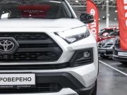 Toyota RAV4 V (XA50) Санкт-Петербург  - изображение 37