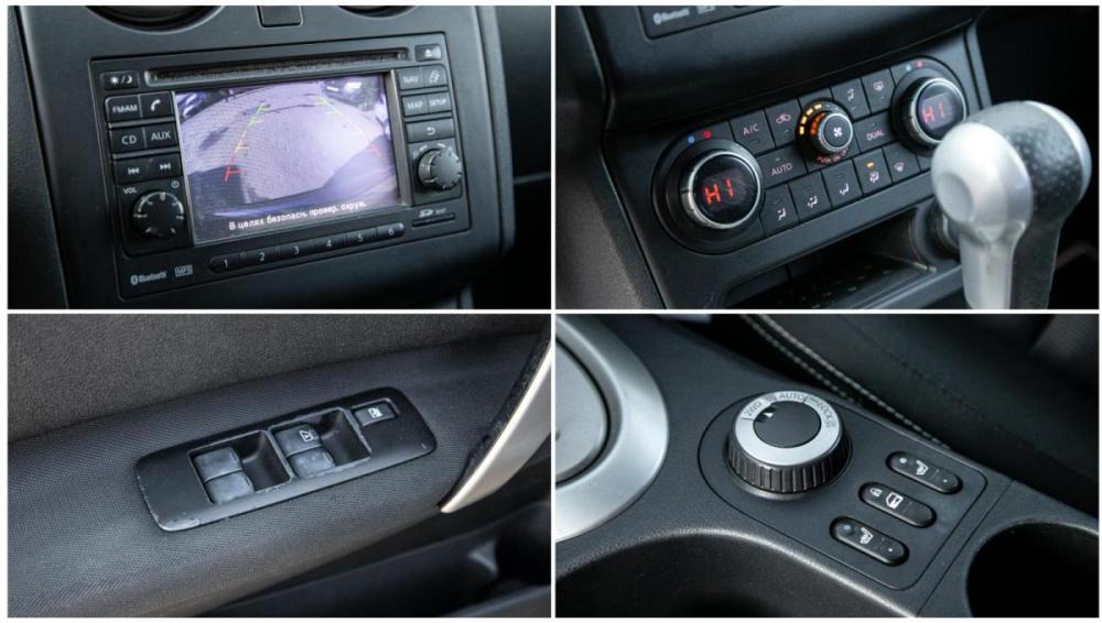 Nissan Qashqai I Рестайлинг Иркутск  - изображение 20