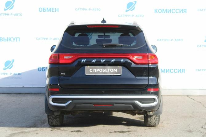 Haval M6 II с пробегом 2024 года, цена 1 690 000 рублей, 29000 км, внедорожник, Автокод Объявления