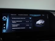 Omoda C5 I Санкт-Петербург  - изображение 48
