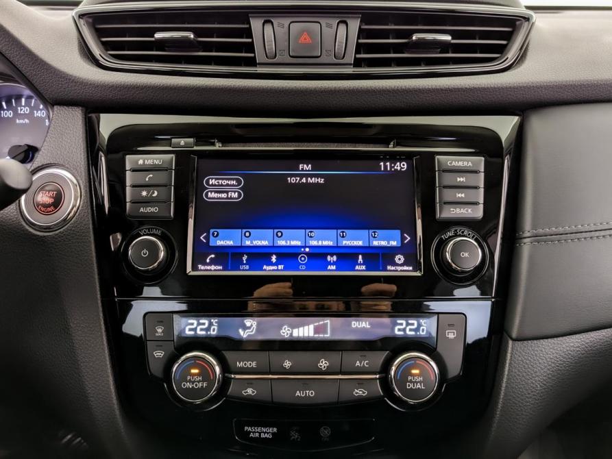 Nissan X-Trail III Рестайлинг Санкт-Петербург  - изображение 15