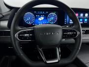 Chery Tiggo 8 Pro Max I Рестайлинг Ростов-на-Дону  - изображение 31