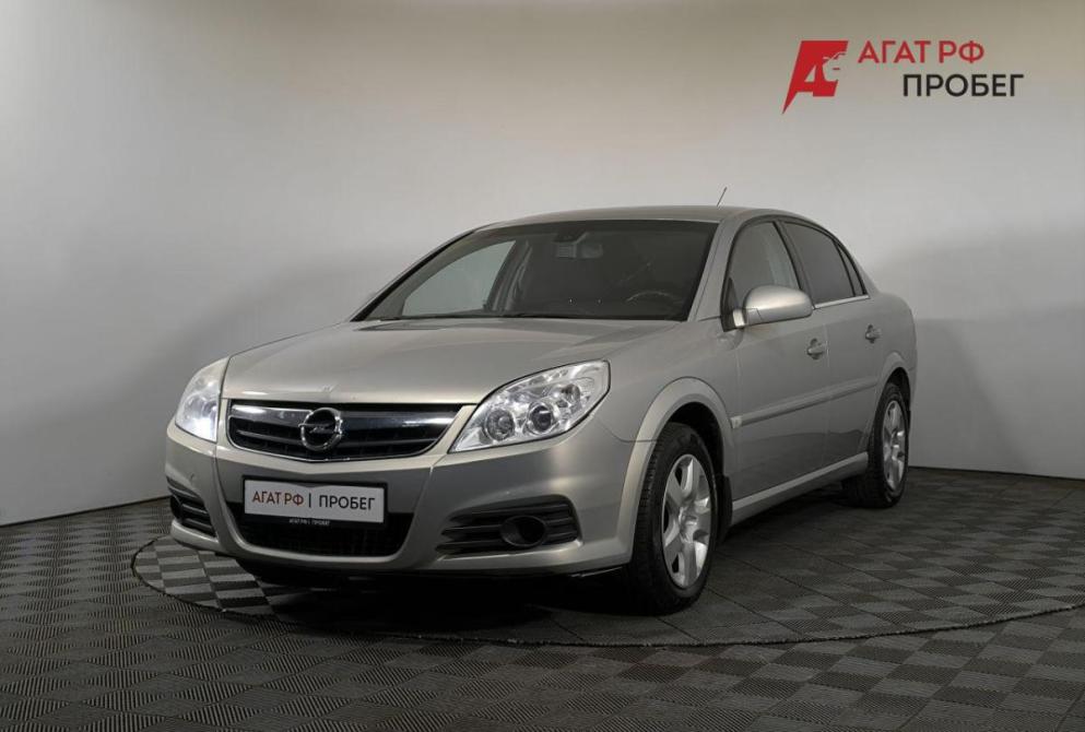 Opel Vectra C Рестайлинг Нижний Новгород  - изображение 1